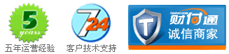 維網(wǎng)網(wǎng)絡(luò)提供美國服務(wù)器租用服務(wù)
